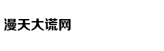 运动版有中出排气 新款思域外观够酷
